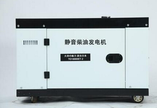 资源科克12kw小型柴油发电机组