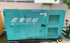 资源通州四建大波纹箱定制案例